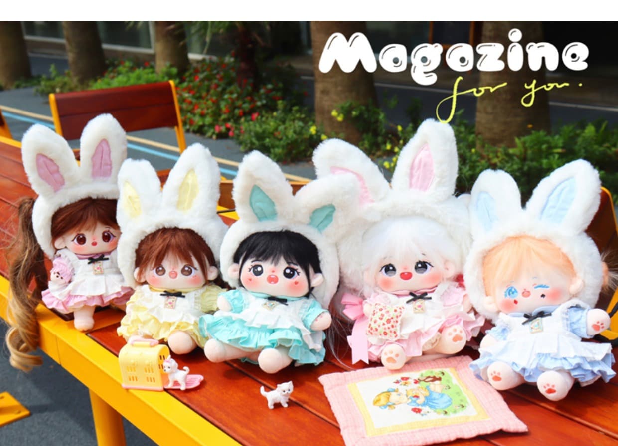 【20cm】ぬいぐるみ服 ぬいぐるみ服 もふもふうさぎ帽子コスチューム