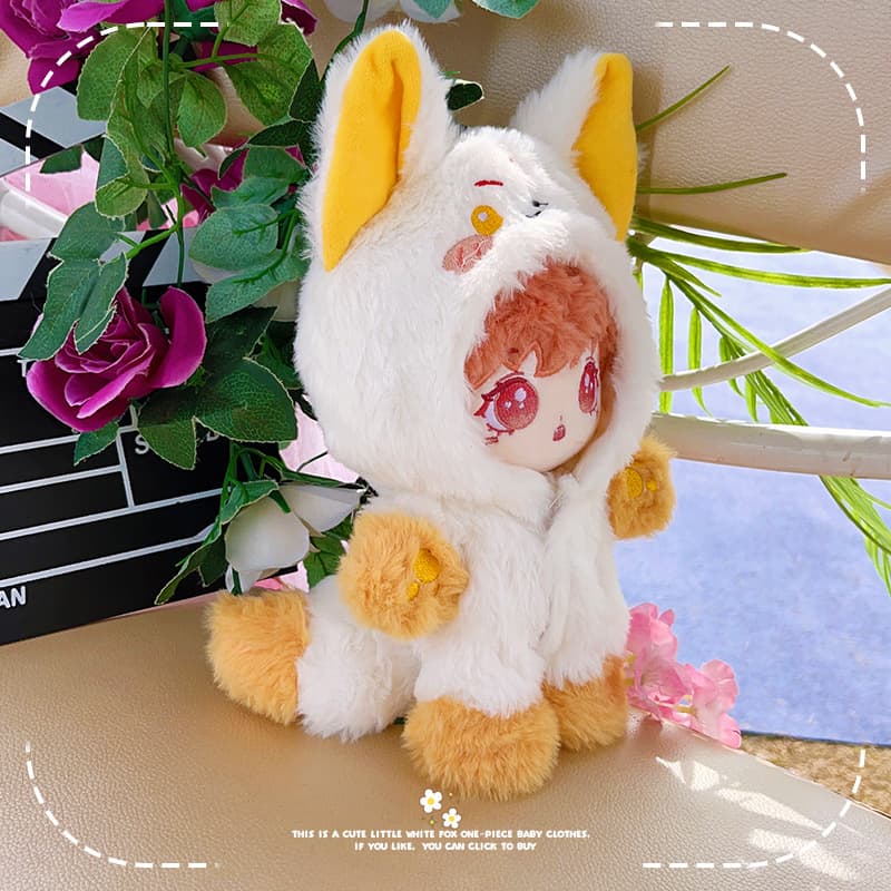 【15cm】ぬいぐるみ服 もこもこ動物きぐるみ・ぼうし