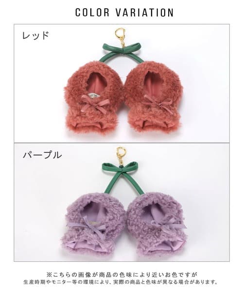 【10cm】 ぬいぐるみ服 双子さくらんぼ服