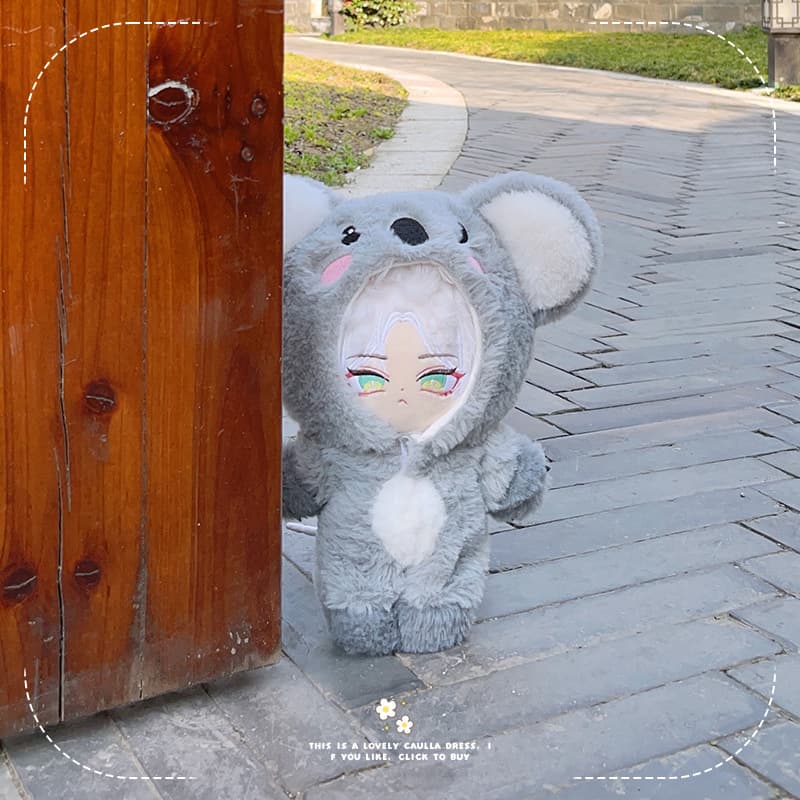 【15cm】ぬいぐるみ服 もこもこ動物きぐるみ・ぼうし
