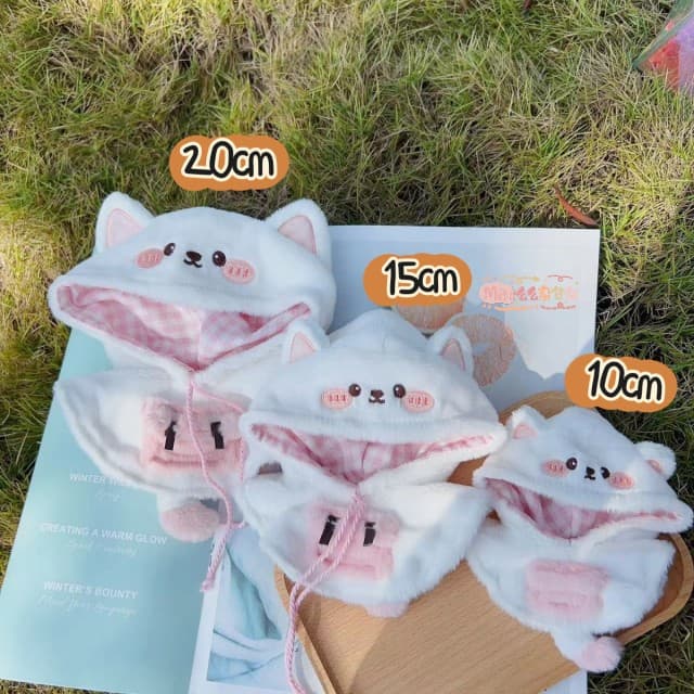 【10cm/15cm/20cm】ぬいぐるみ服 ぬいぐるみ服 ふわもこ動物マント