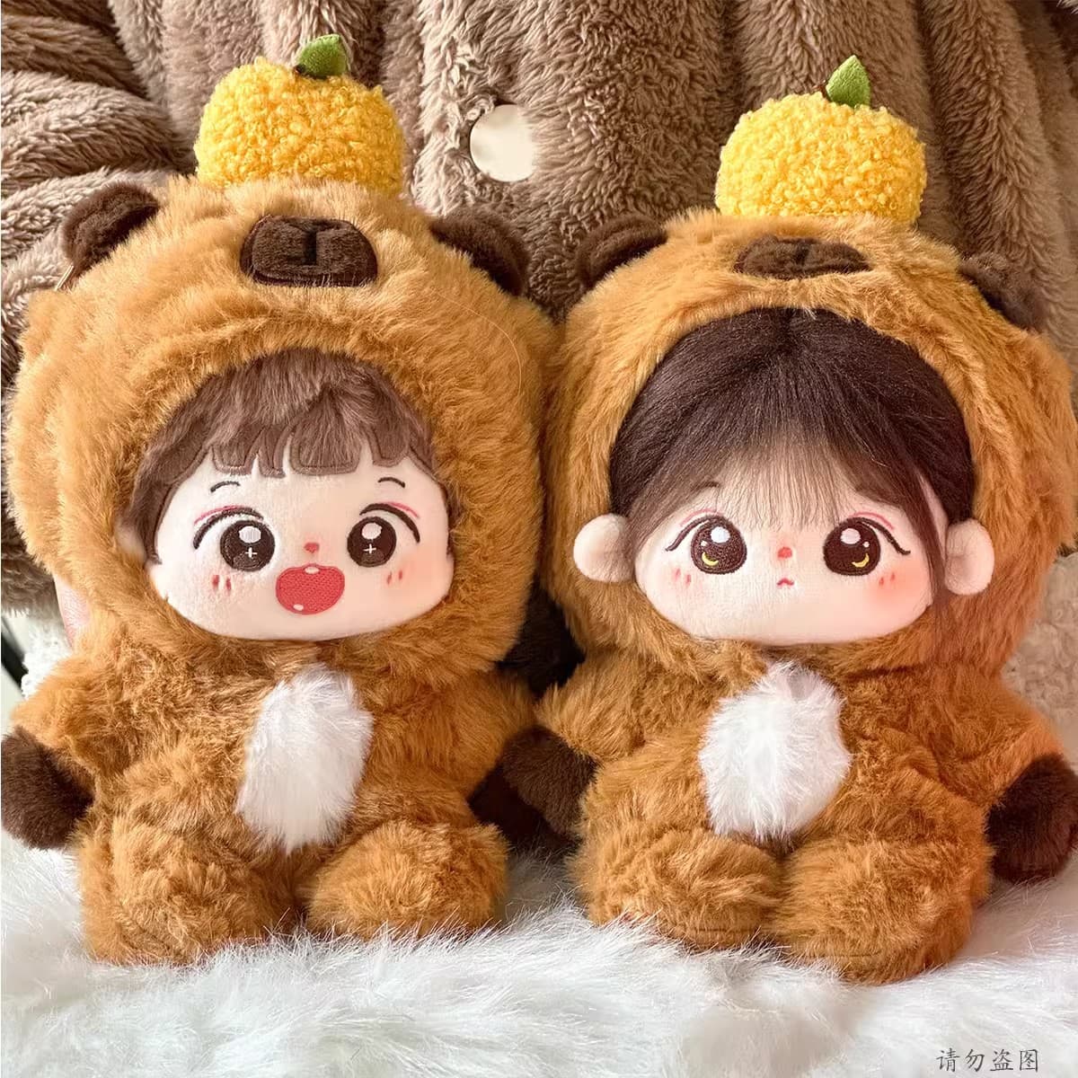 【20cm】ぬいぐるみ服 もこもこカピバラロンパース