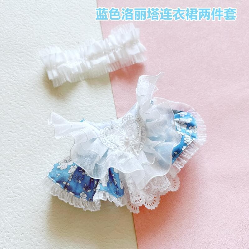 【20cm】ぬいぐるみ服 ふわふわ天使のフリル付ワンピース