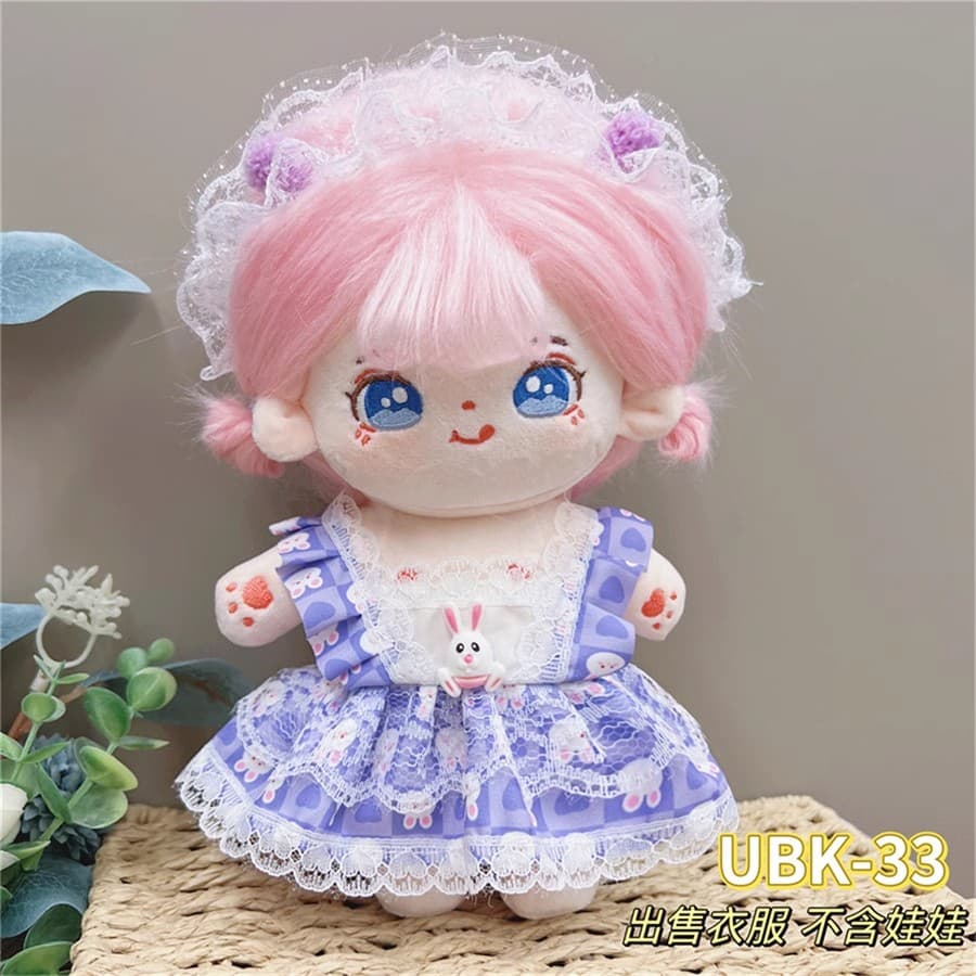 【20cm】ぬいぐるみ服 フリルワンピース全18種
