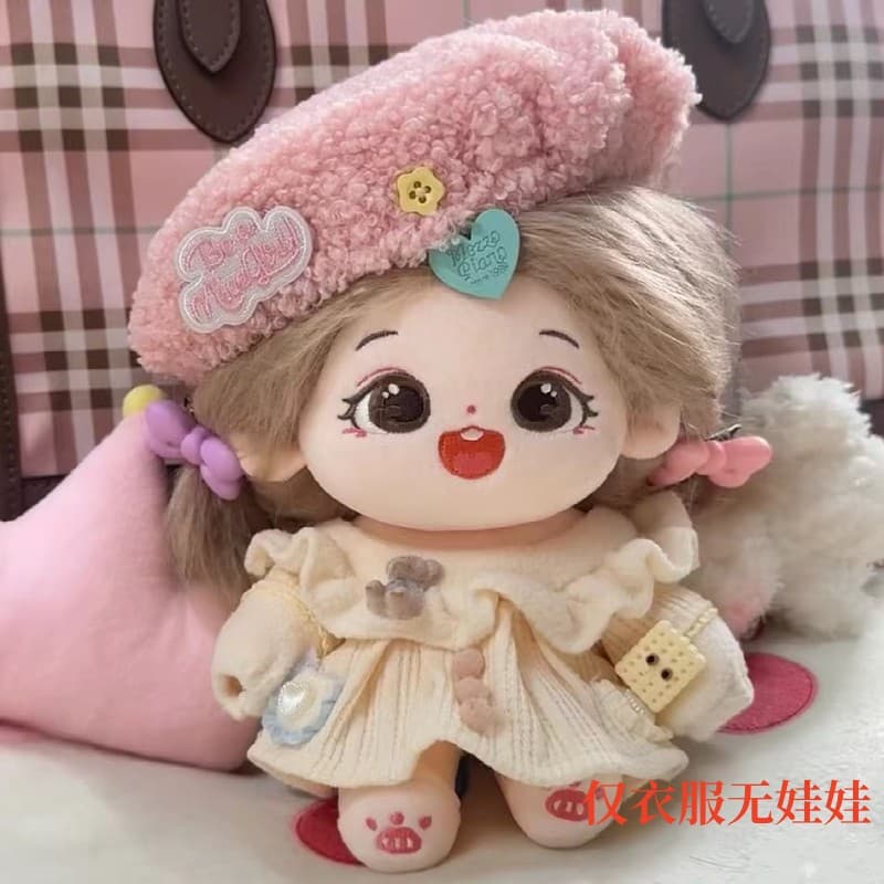 【20cm】ぬいぐるみ服 かわいさギュッとコーデ 全19種