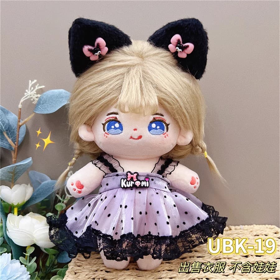 【20cm】ぬいぐるみ服 フリルワンピース全18種