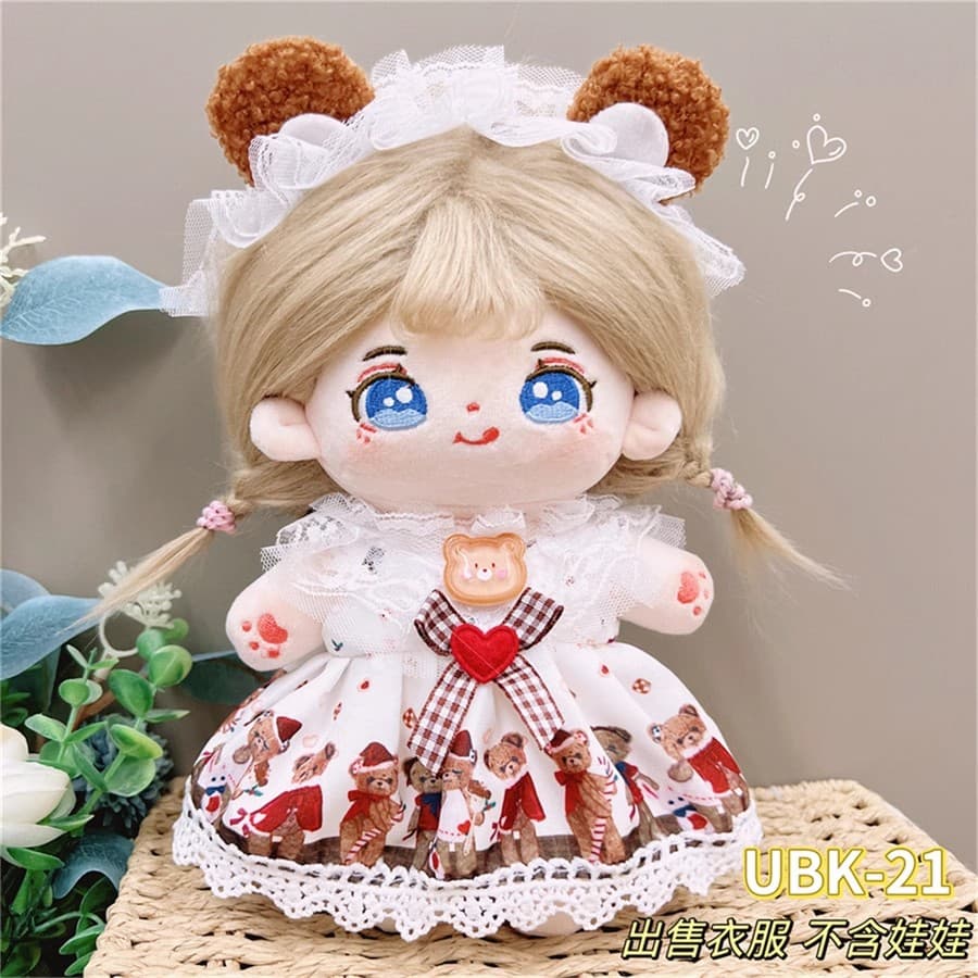 【20cm】ぬいぐるみ服 フリルワンピース全18種