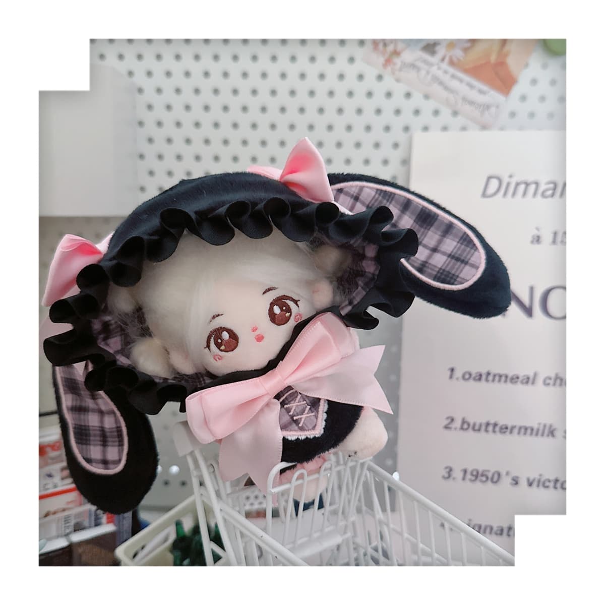 【15cm】ぬいぐるみ服 ゴスロリ風うさ耳パーカー
