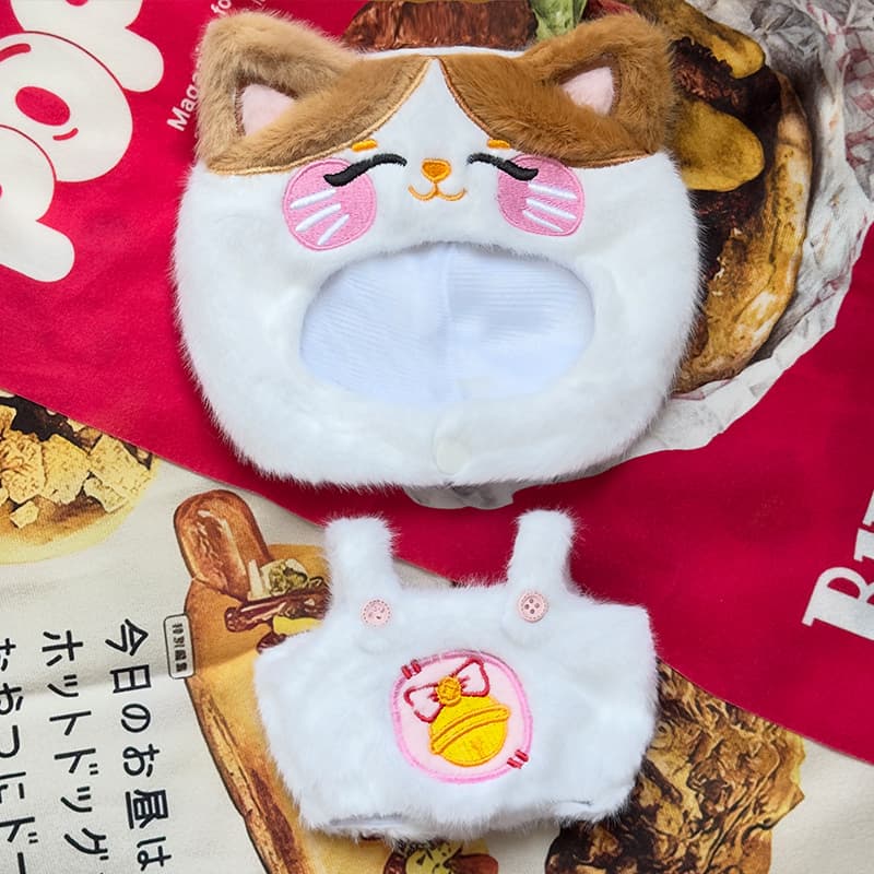 【20cm】ぬいぐるみ服 もふもふ猫ちゃん着ぐるみ