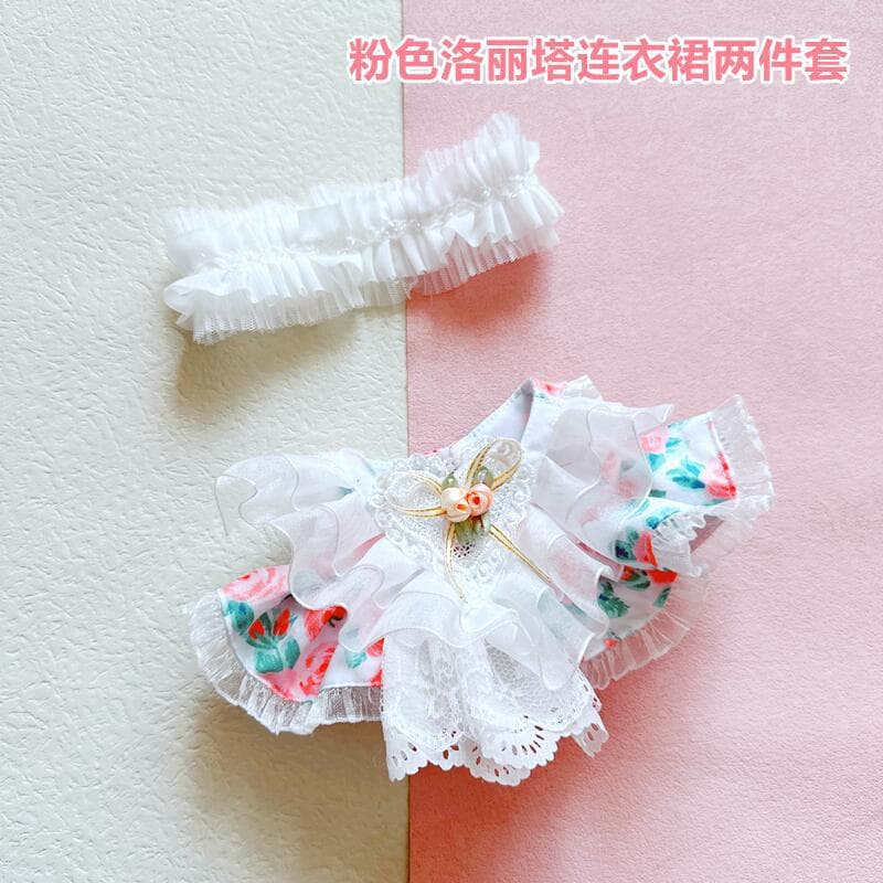 【20cm】ぬいぐるみ服 ふわふわ天使のフリル付ワンピース