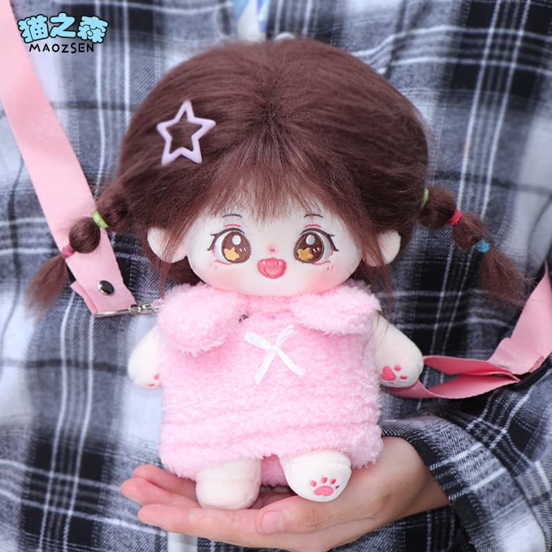 【20cm】ぬいぐるみ服 アニマル&フードショルダーポーチ