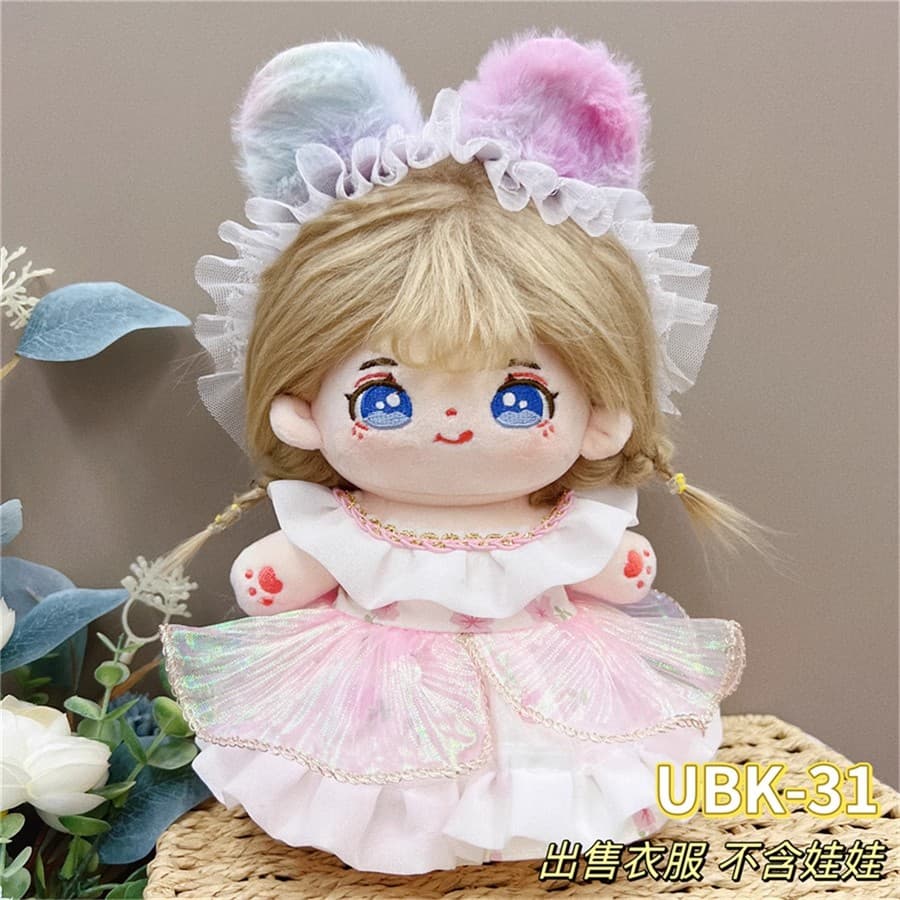 【20cm】ぬいぐるみ服 フリルワンピース全18種