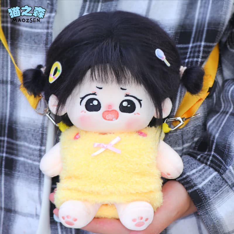【20cm】ぬいぐるみ服 アニマル&フードショルダーポーチ